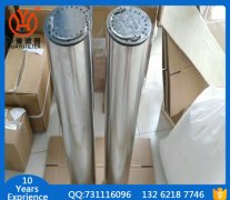 聚結(jié)濾芯J150*1120電廠濾油機(jī)專用濾芯