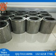 大連液力機(jī)械總廠耦合器濾芯YOCQZ450