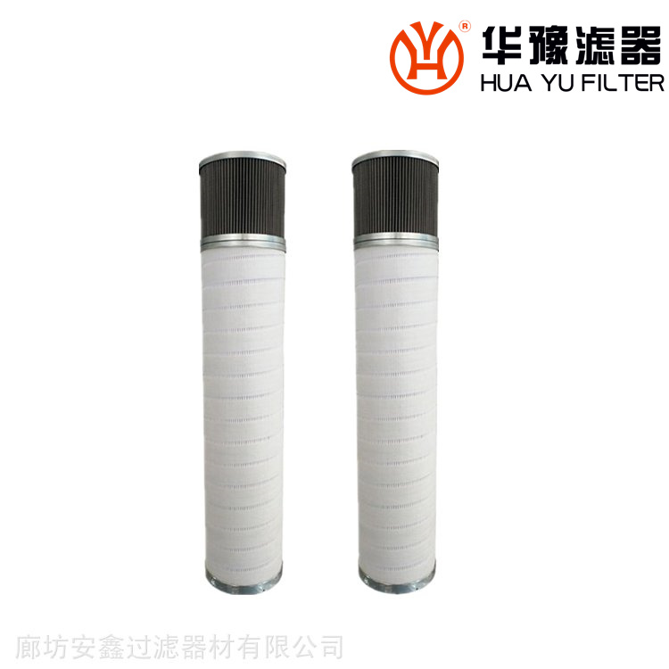 65.1300H10XL/G40-000-B4-M 風(fēng)電齒輪箱濾芯