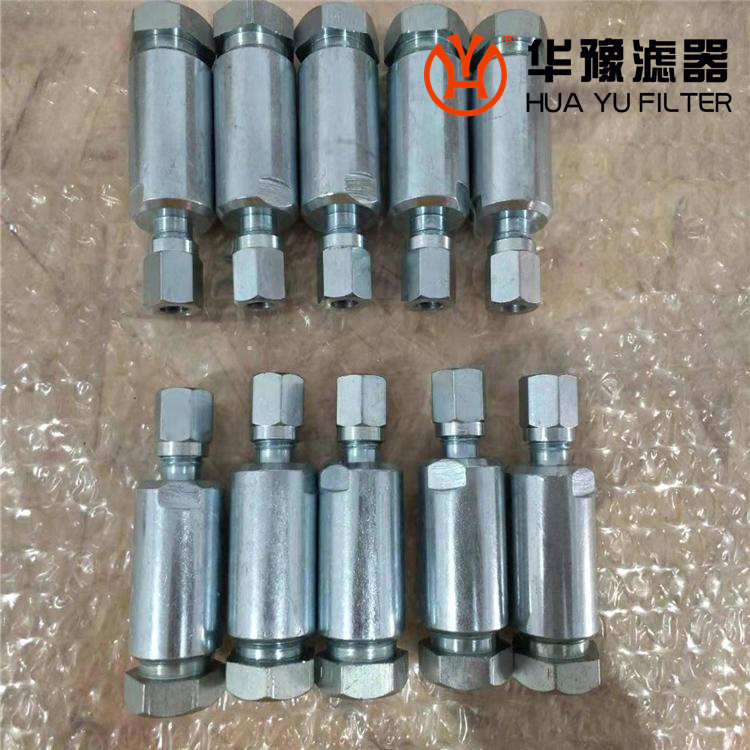 GGQ-40C-80-K干油過(guò)濾器 華豫