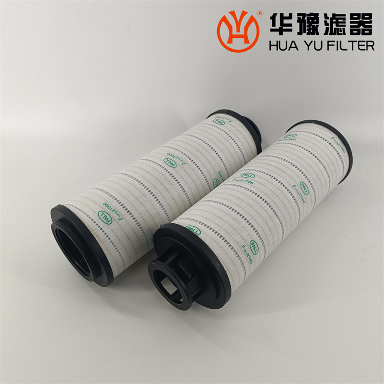 HC2296FKP36H50 頗爾循環(huán)過(guò)濾器濾芯