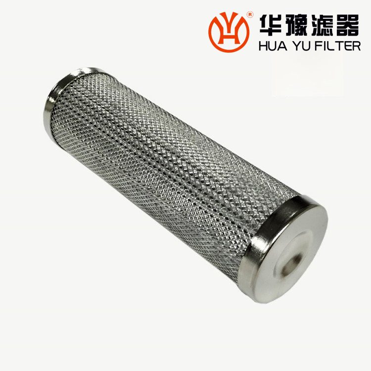 電廠聚結(jié)濾芯GJZ-6／GJZ-6-09 過濾器濾芯