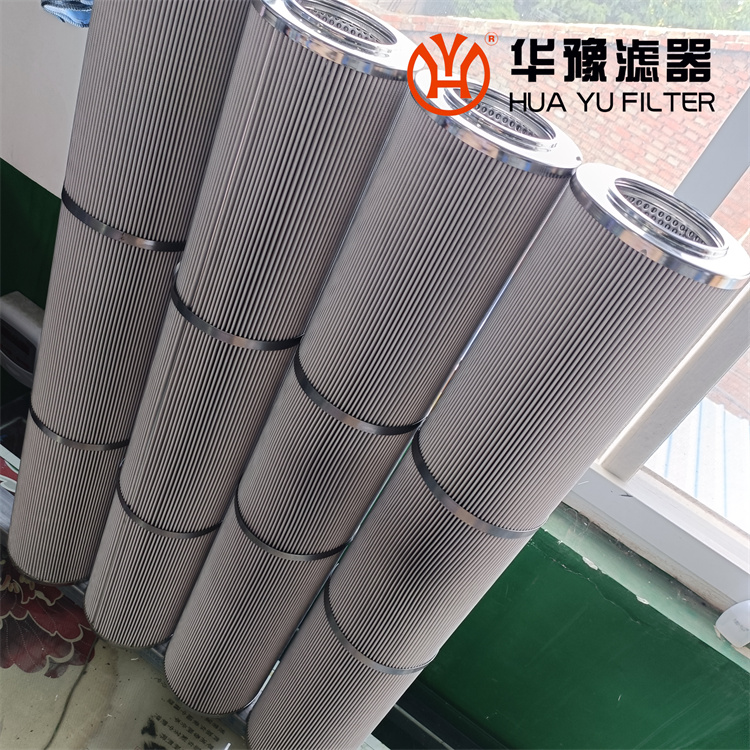 華豫電廠抗燃油MSF-04-07濾油機濾芯