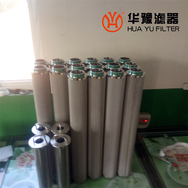 華豫LLBY-140*30W 簡(jiǎn)式 鋼廠專用濾芯