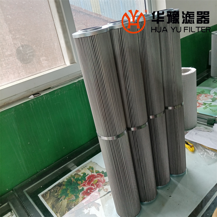 華豫軋鋼機(jī)高線濾芯 NDQ-100 鋼廠液壓站濾芯