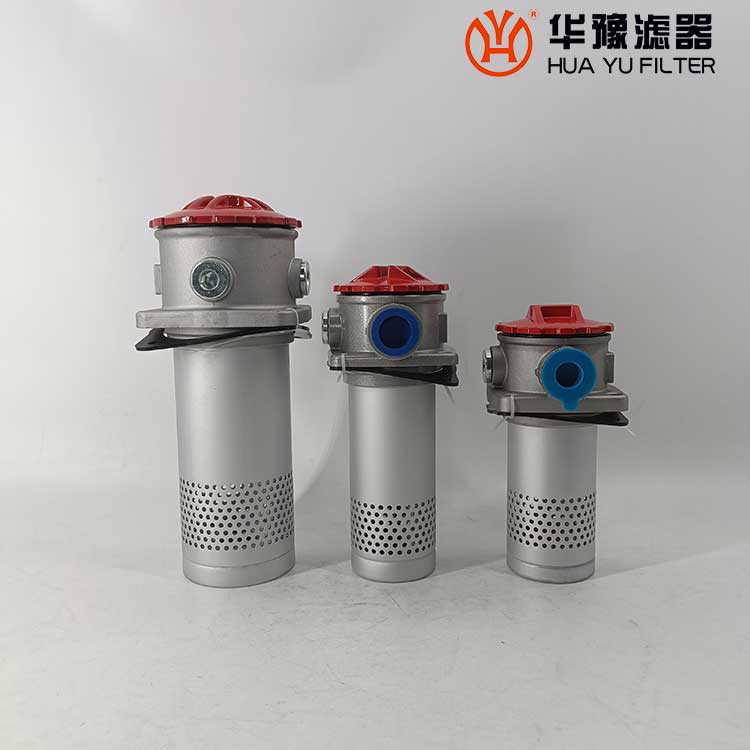 華豫回油過(guò)濾器WY-A600X5Q2磁性濾油器