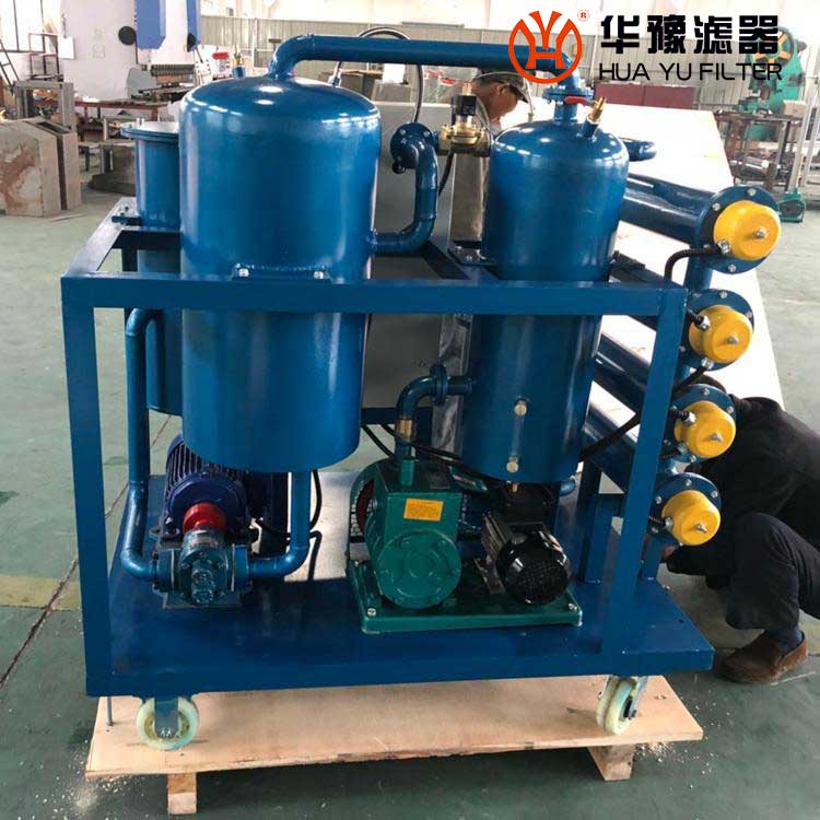 華豫供應TY-50透平油濾油機