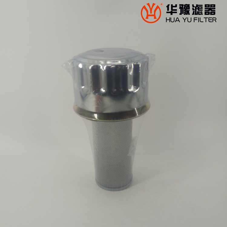 華豫空氣濾清器QUQ2.5-20X3高效空氣過(guò)濾器