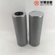 華豫026W48382-001 約克油過(guò)濾器
