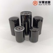 華豫生產(chǎn)柴油濾芯 燃油濾清器 ff5327
