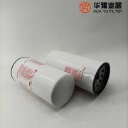 華豫替代賀德克旋轉(zhuǎn)濾清器0180MA010BN