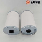華豫供應(yīng)柴油濾清器119802-55801